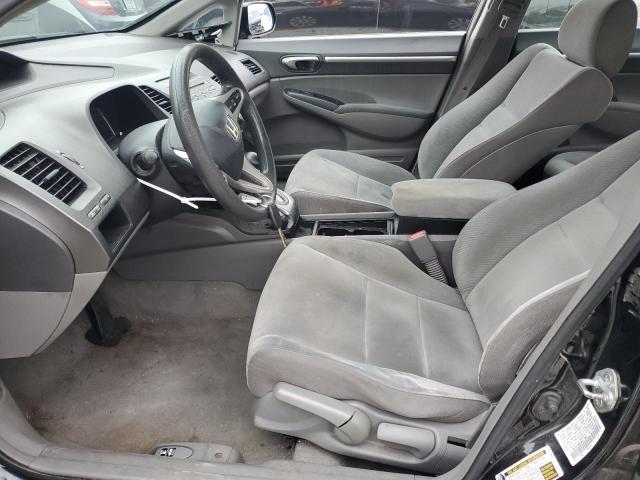 Photo 7 from auction – 2009 HONDA CIVIC EX with VIN 19XFA16859E011963