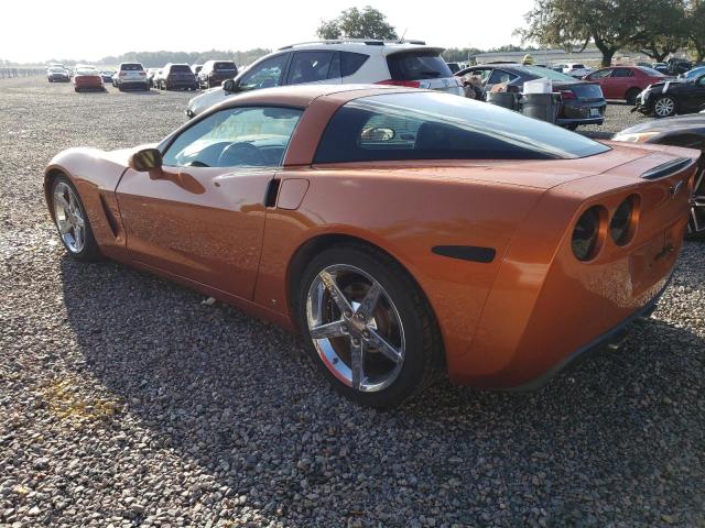 Photo 2 from auction – 2007 CHEVROLET CORVETTE with VIN 1G1YY26U575108329