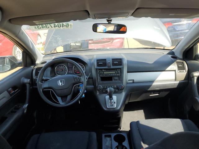 Photo 8 from auction – 2011 HONDA CR-V LX with VIN JHLRE4H36BC008462