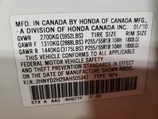 Photo 14 from auction – 2010 ACURA MDX with VIN 2HNYD2H29AH505342
