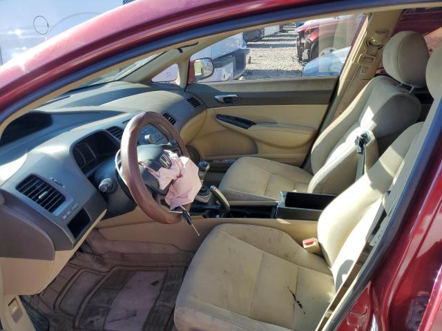 Photo 7 from auction – 2008 HONDA CIVIC LX with VIN 2HGFA15548H529025