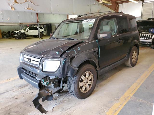 HONDA ELEMENT EX 2007 with VIN 5J6YH28737L009030 - Photo from auction