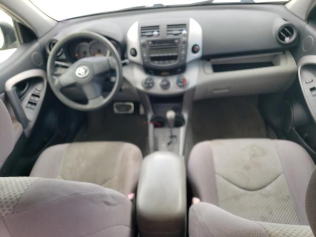 Photo 8 from auction – 2008 TOYOTA RAV4 with VIN JTMZD33V885116548