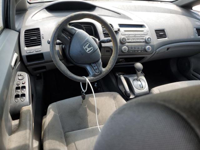 Photo 8 from auction – 2007 HONDA CIVIC with VIN 2HGFA16527H310951