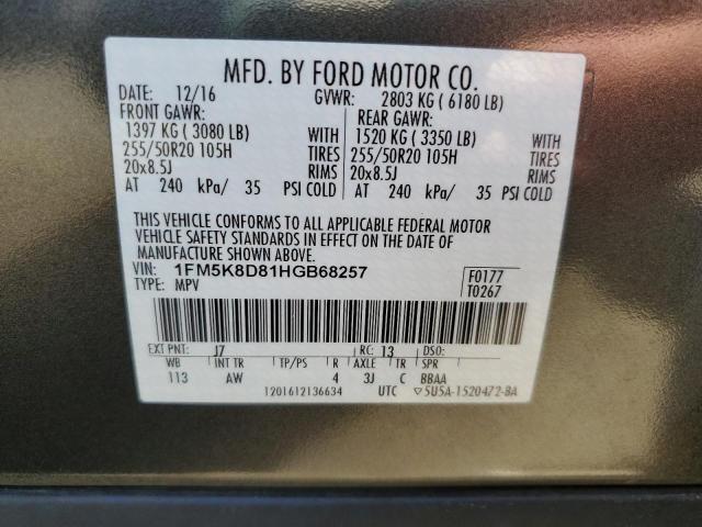 Photo 14 from auction – 2017 FORD EXPLORER X with VIN 1FM5K8D81HGB68257