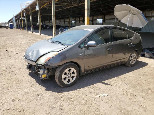 Photo 1 from auction – 2008 TOYOTA PRIUS with VIN JTDKB20U783460316