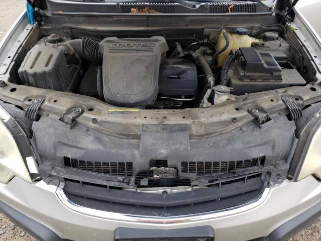 Photo 12 from auction – 2008 SATURN VUE XE with VIN 3GSCL33P48S697518