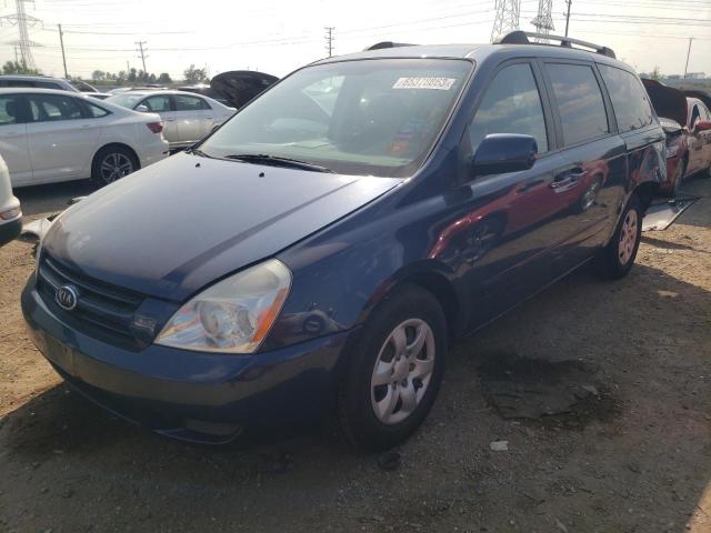 Photo 1 from auction – 2006 KIA SEDONA with VIN KNDMB233566061427