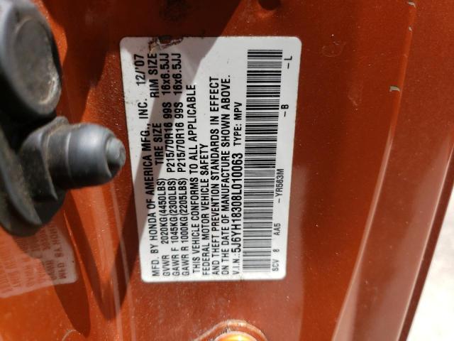 Photo 14 from auction – 2008 HONDA ELEMENT LX with VIN 5J6YH18308L010063
