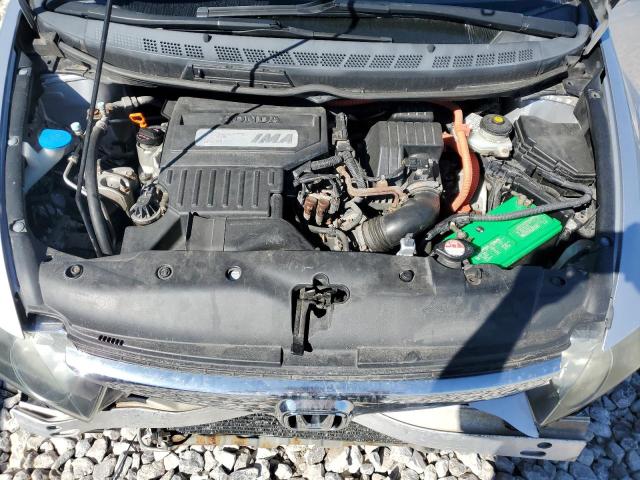 Photo 11 from auction – 2007 HONDA CIVIC HYBR with VIN JHMFA36277S026805