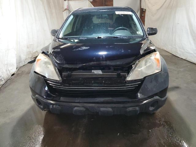 Photo 5 from auction – 2007 HONDA CR-V EX with VIN JHLRE48537C109709