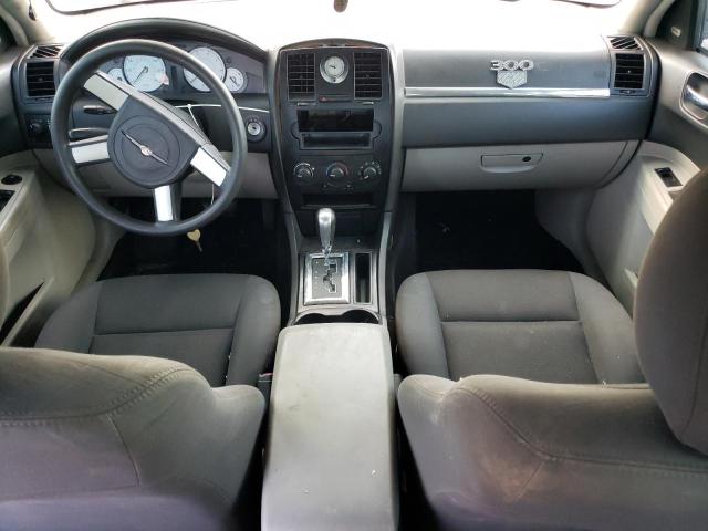 Photo 8 from auction – 2005 CHRYSLER 300 with VIN 2C3JA43RX5H632627