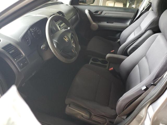Photo 7 from auction – 2007 HONDA CRV with VIN JHLRE48347C008869