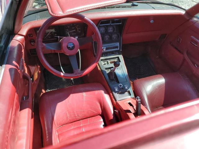 Photo 8 from auction – 1981 CHEVROLET CORVETTE with VIN 1G1AY8762B5108351
