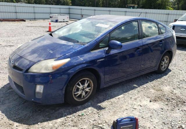 TOYOTA PRIUS 2011 with VIN JTDKN3DU2B5310424 - Photo from auction