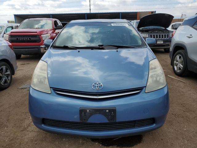 Photo 5 from auction – 2006 TOYOTA PRIUS with VIN JTDKB20U263148904