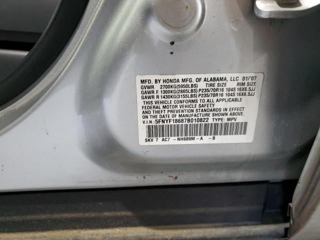 Photo 14 from auction – 2007 HONDA PILOT EXL with VIN 5FNYF18687B010822