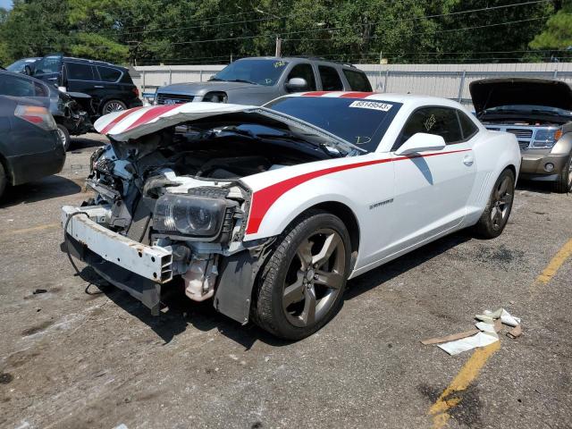 Photo 1 from auction – 2011 CHEVROLET CAMARO 2SS with VIN 2G1FT1EW7B9158714