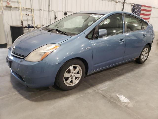 Photo 1 from auction – 2007 TOYOTA PRIUS with VIN JTDKB20U977613981