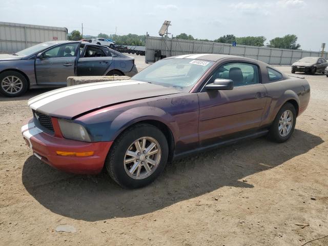 Photo 1 from auction – 2007 FORD MUSTANG with VIN 1ZVFT80N175291405