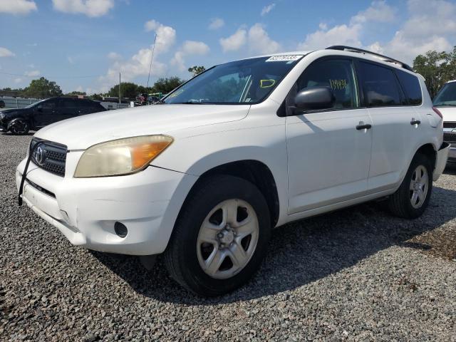 TOYOTA RAV4 2008 with VIN JTMZD33V486064507 - Photo from auction