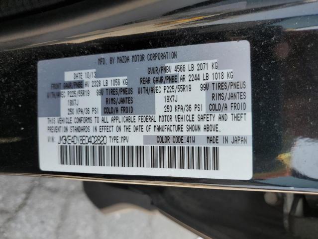Photo 14 from auction – 2014 MAZDA CX-5 GT with VIN JM3KE4DY8E0402820