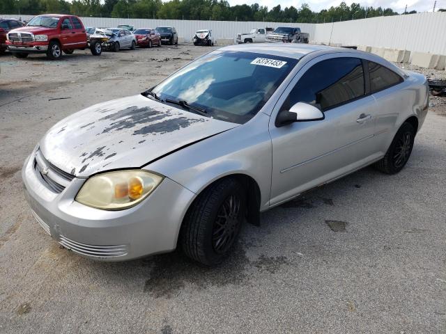 CHEVROLET COBALT LT 2008 with VIN 1G1AL15F387280586 - Photo from auction