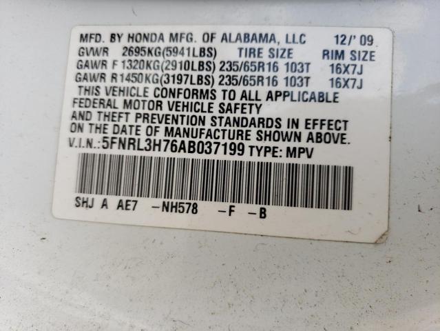 Photo 14 from auction – 2010 HONDA ODYSSEY EX with VIN 5FNRL3H76AB037199