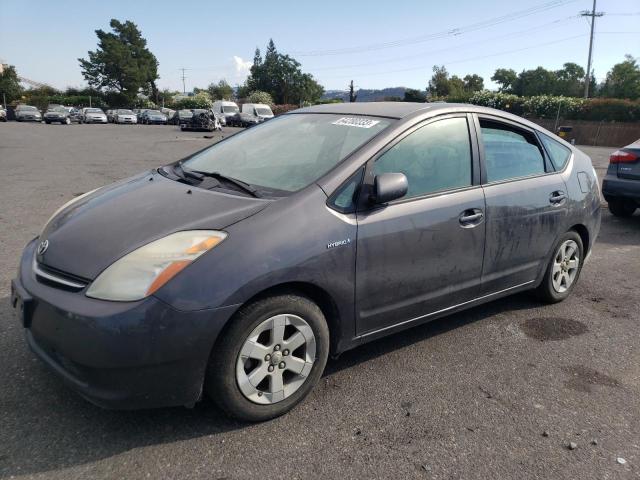 TOYOTA PRIUS 2009 with VIN JTDKB20U893504955 - Photo from auction