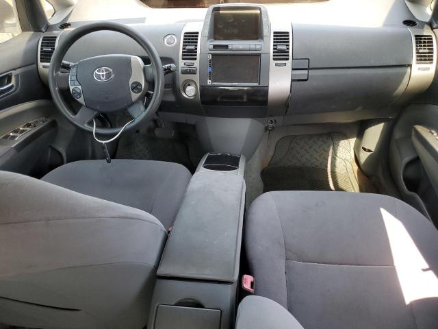 Photo 8 from auction – 2007 TOYOTA PRIUS with VIN JTDKB20UX77553757