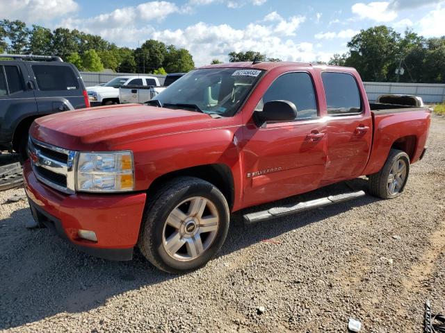 CHEVROLET SILVERADO 2008 z numerem VIN 2GCEC13J981312695 - Zdjęcie z aukcji
