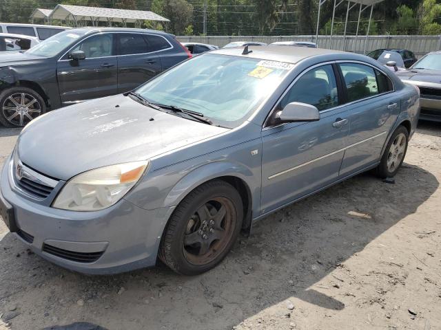 SATURN AURA XE 2008 with VIN 1G8ZS57B58F226219 - Photo from auction