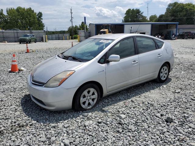 TOYOTA PRIUS 2007 with VIN JTDKB20U473278085 - Photo from auction