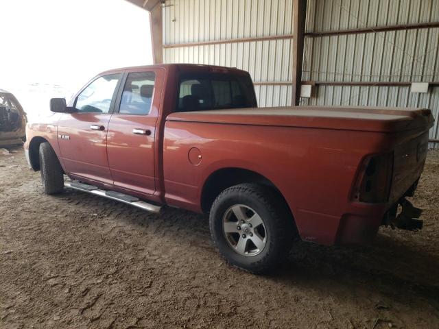 Photo 2 from auction – 2009 DODGE RAM 1500 with VIN 1D3HB18P49S773275