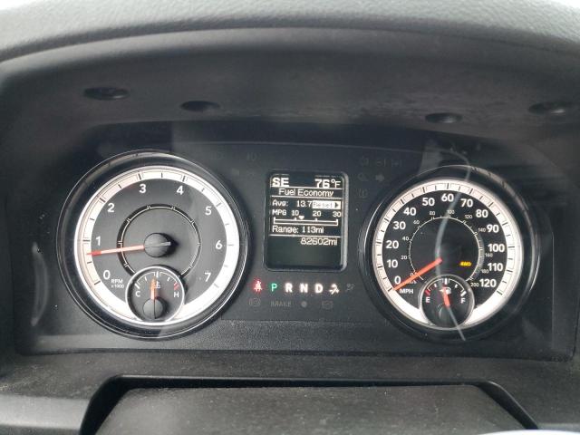 Photo 9 from auction – 2019 RAM 1500 CLASS with VIN 1C6RR7TT2KS662933