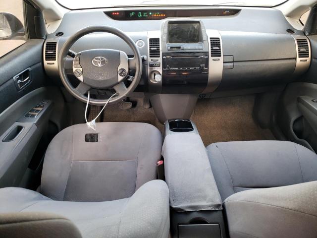 Photo 8 from auction – 2008 TOYOTA PRIUS with VIN JTDKB20U983410081