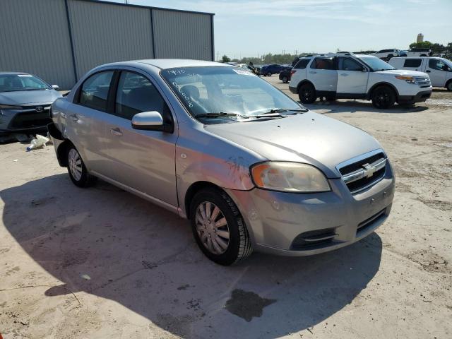 Photo 4 from auction – 2008 CHEVROLET AVEO BASE with VIN KL1TD56698B050008