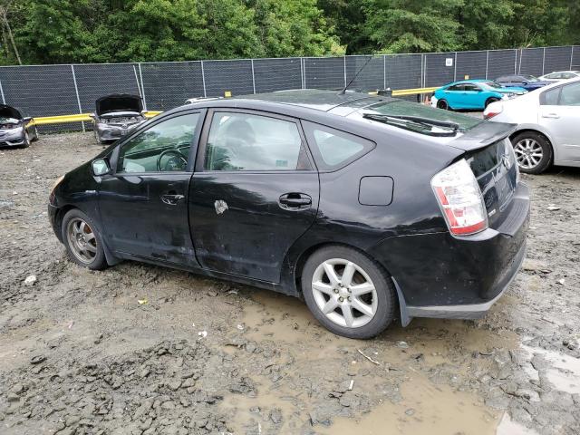 Photo 2 from auction – 2009 TOYOTA PRIUS with VIN JTDKB20U293487747