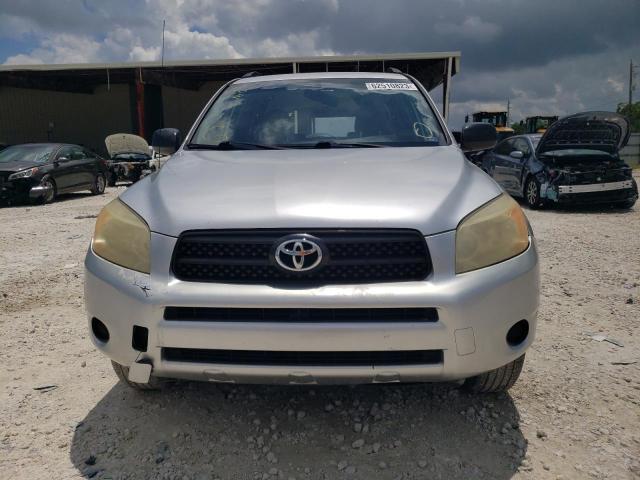 Фото 5 с аукциона – 2008 TOYOTA RAV4 с VIN JTMZD33V885116548
