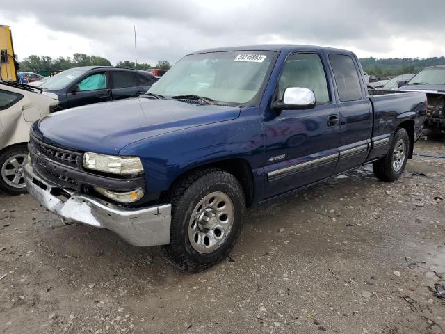 CHEVROLET SILVERADO 2001 with VIN 2GCEC19T611165248 - Photo from auction