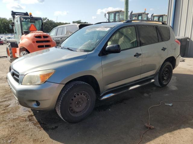 TOYOTA RAV4 2007 with VIN JTMZD33V175073282 - Photo from auction