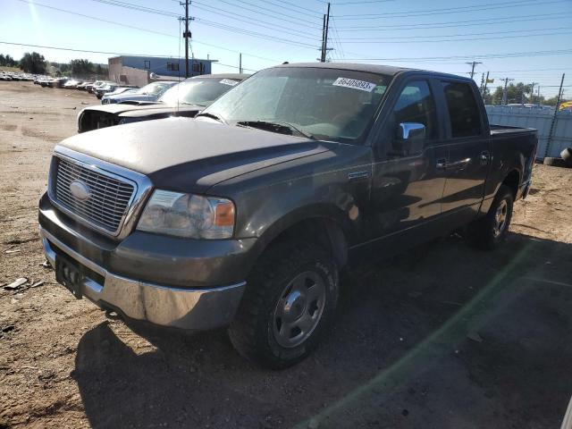 FORD F150 SUPER 2007 with VIN 1FTPW14V67KD38798 - Photo from auction