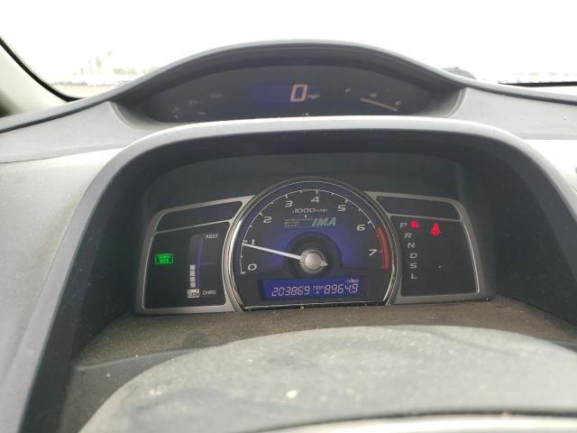 Photo 9 from auction – 2007 HONDA CIVIC with VIN JHMFA36227S012780