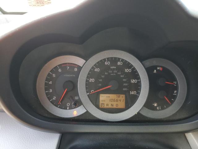 Photo 9 from auction – 2006 TOYOTA RAV4 with VIN JTMBD35V265042877