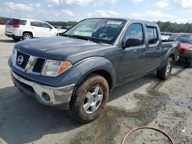 NISSAN FRONTIER C 2007 с VIN 1N6AD09U17C463544 - Снимка от търг