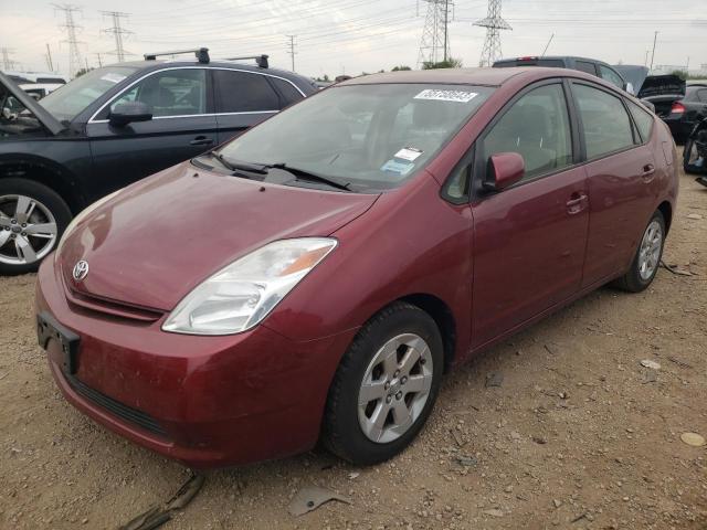 TOYOTA PRIUS 2004 with VIN JTDKB20U840100113 - Photo from auction