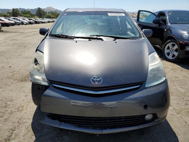 Photo 5 from auction – 2008 TOYOTA PRIUS with VIN JTDKB20U883306231