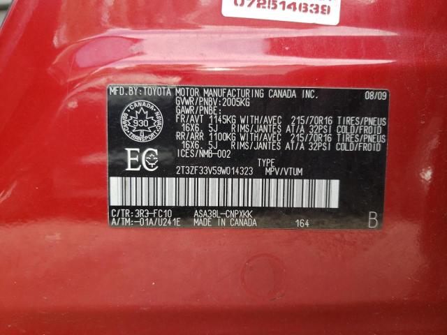 Photo 14 from auction – 2009 TOYOTA RAV4 with VIN 2T3ZF33V59W014323