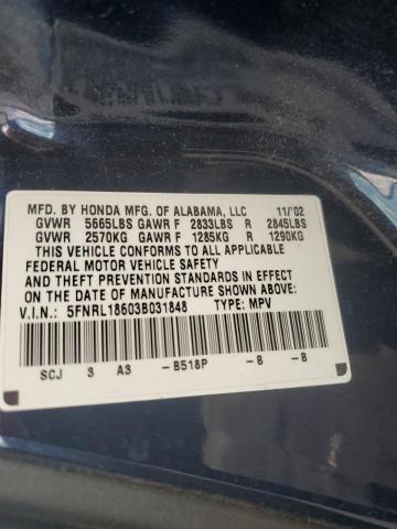 Photo 14 from auction – 2003 HONDA ODYSSEY EX with VIN 5FNRL18603B031848