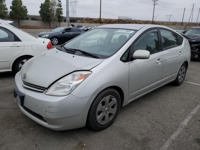 TOYOTA PRIUS 2004 with VIN JTDKB20UX40100419 - Photo from auction